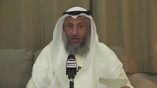 الشيخ د عثمان الخميس سمات الداعية إلي الله جل وعلا
