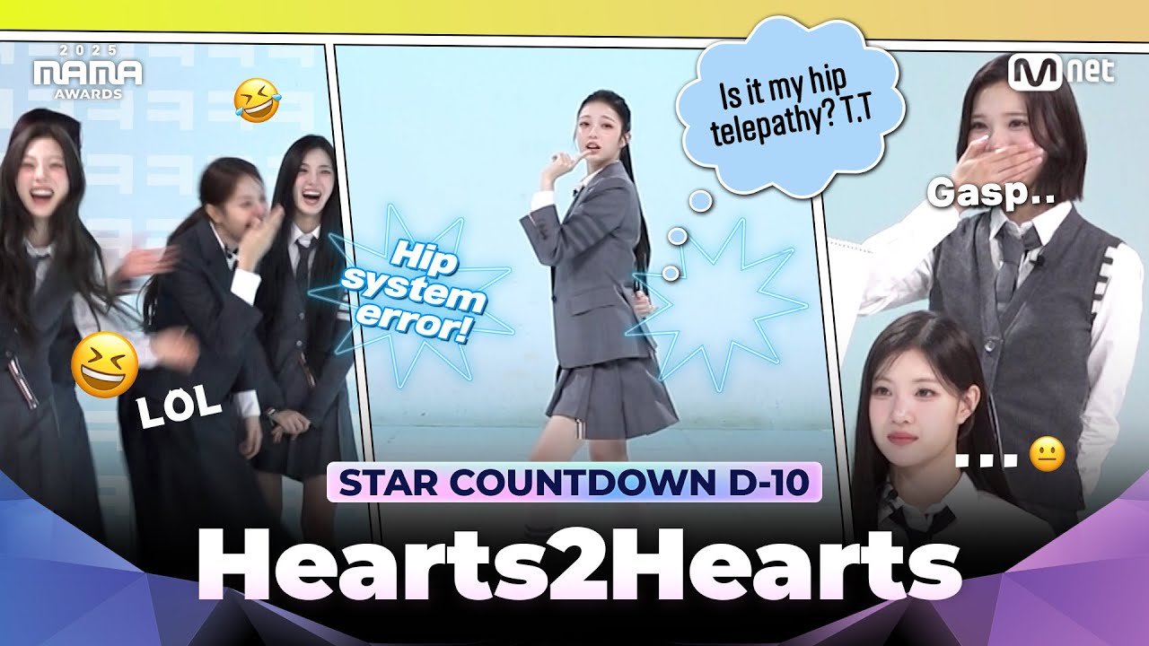 [#2025MAMA] STAR COUNTDOWN D-10 by #Hearts2Hearts