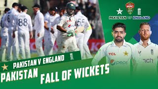 Pakistan Fall Of Wickets | Pakistan vs England | 1st Test Day 5 | PCB | MY2T