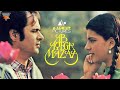 Ab Aayega Mazaa 4KULTRA HD Bollywood Blockbuster Movie Farookh Shaikh Anita Raj Raja Bundela