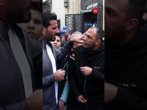 شاهد بالفيديو.. اسمي موجود بحاسبة الرعاية ويريدون مني 500 الف