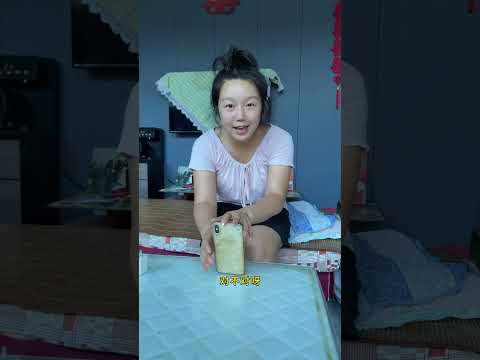 4697613892