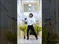 AZUL Guru Randhawa Ft Anshika Pandey Viral Reels Shorts Youtubeshorts Azul Gururandhawa
