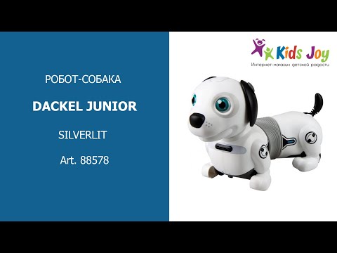 ИГРУШКА РОБОТ-СОБАКА SILVERLIT DACKEL JUNIOR 88578