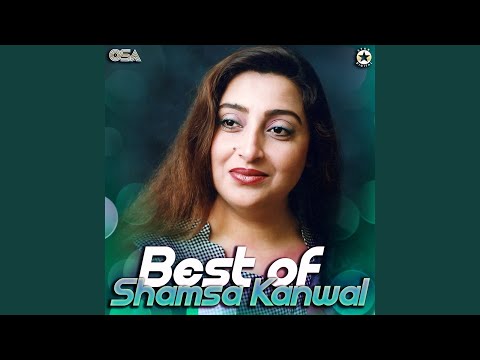 Mahi Ve Sanon Bhul Na Javin