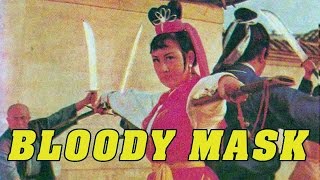 Wu Tang Collection - Bloody Mask