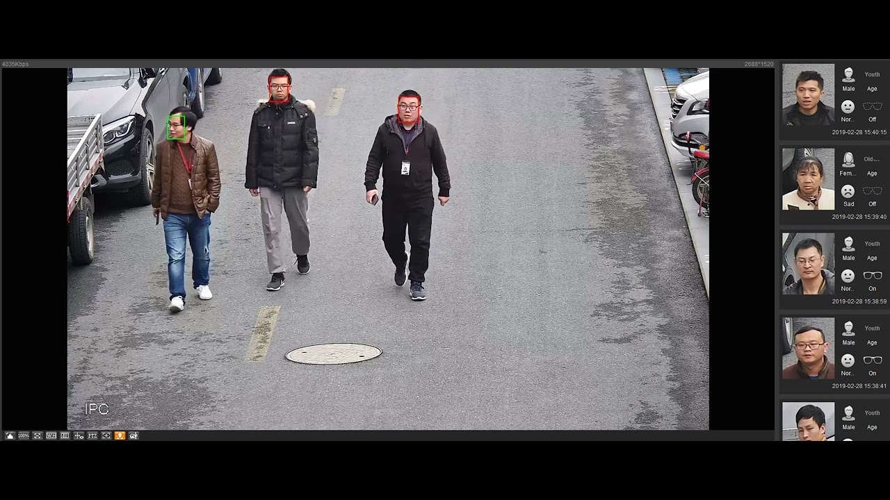 5,7 serisi Wizmind ve PTZ Wizsense, Wizmind Gömülü Yüz Tespit (Face Detection) Özelliği