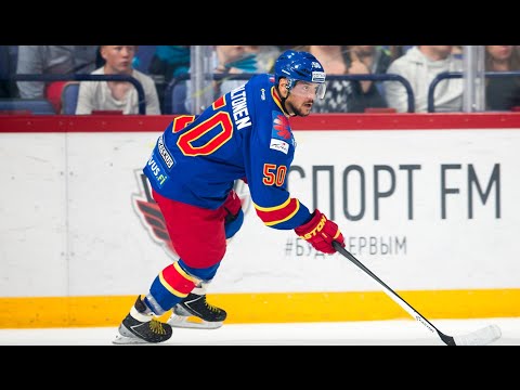 #50 Juhamatti Aaltonen Highlights 2015-16