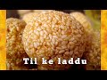 2 Min में मिक्सी में बनाये मक्खन जैसे नरम 