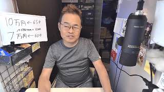 掘っ立て小屋 夜ライブ