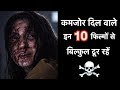 Top 10 Best Bollywood Horror Movies List | Deeksha Sharma