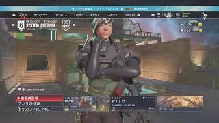 R6S