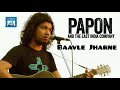 Papon Baavle Jharne MTV Indies Audio Version