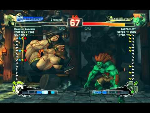 SSFIV Blanka vs Zangief.avi