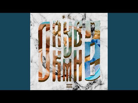 Северо-Запад