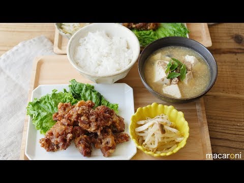 【30分毎日定食】包丁いらずで３品！ 豚こま 唐揚げ 定食 のレシピ 作り方