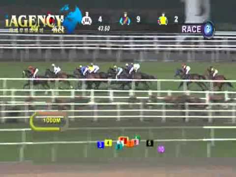 SINGAPORE RACE 21/02/2014 RACE 3 - iAgencyNet.com