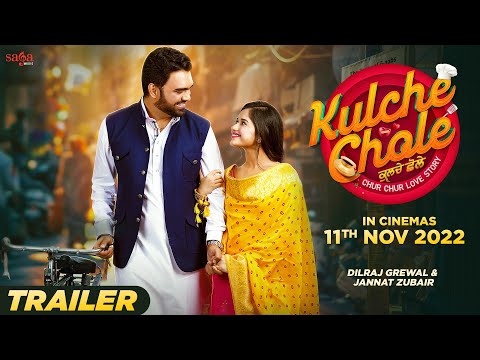 Kulche Chole (Trailer) Jannat Zubair, Dilraj G, Jaswant S, SimranjitS | New Punjabi Movie Rel 11 Nov