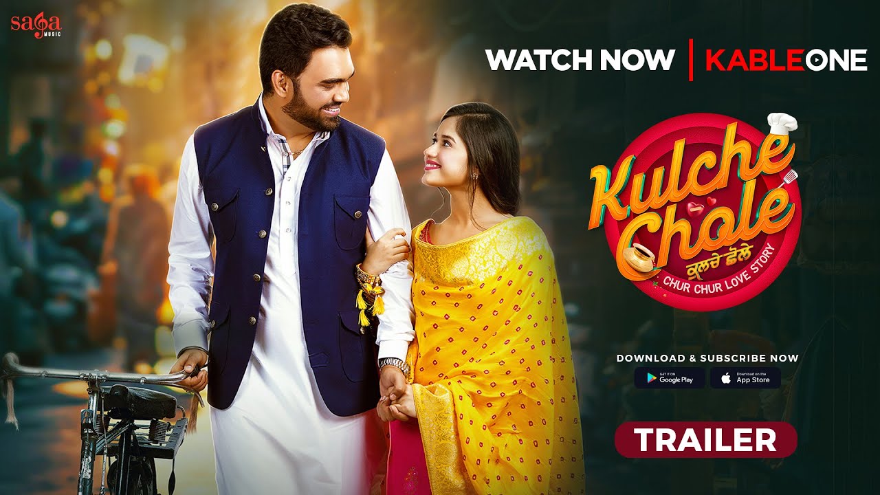Kulche Chole (Trailer) Jannat Zubair, Dilraj G, Jaswant S, SimranjitS | New Punjabi Movie Rel 11 Nov