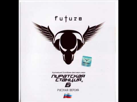 Redco - Netwave Attack