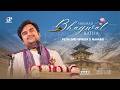 Day - 4 | Shrimad Bhagwat Katha With - Pujya Shri Indresh Ji Maharaj - Live - Muktinath Nepal DEFAULT Thumbnail