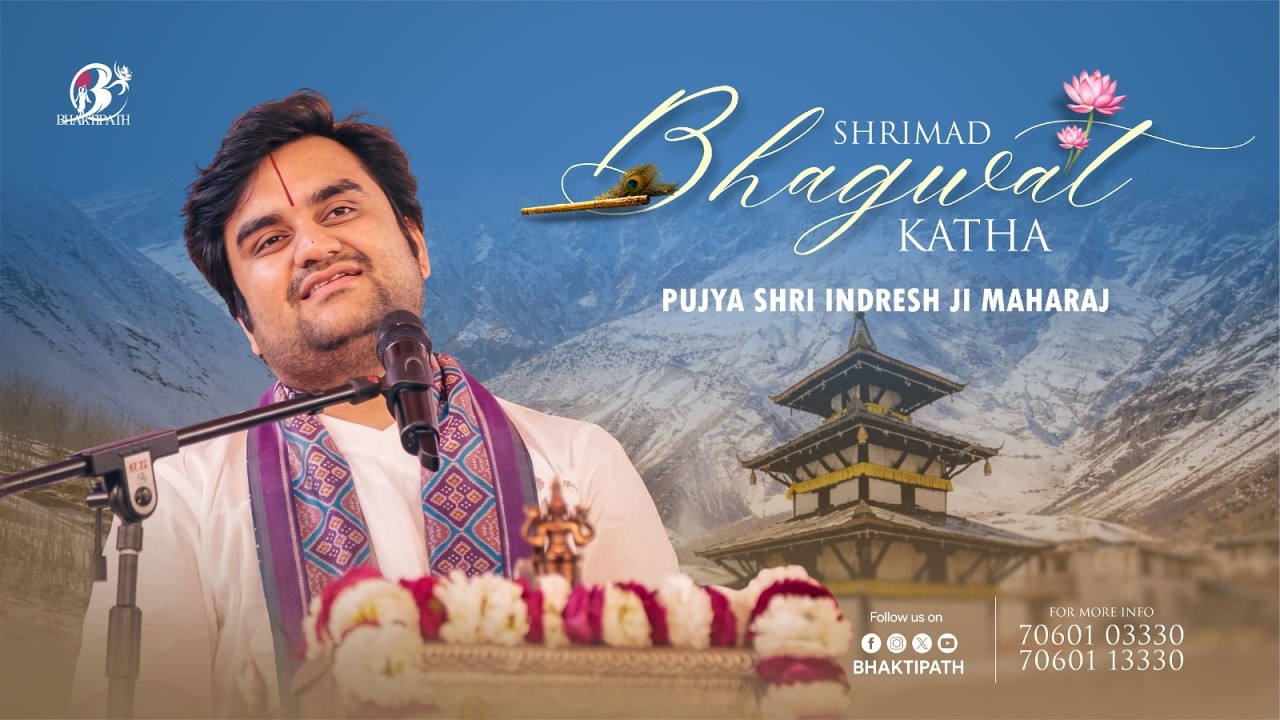 Day - 4 | Shrimad Bhagwat Katha With - Pujya Shri Indresh Ji Maharaj - Live - Muktinath Nepal
