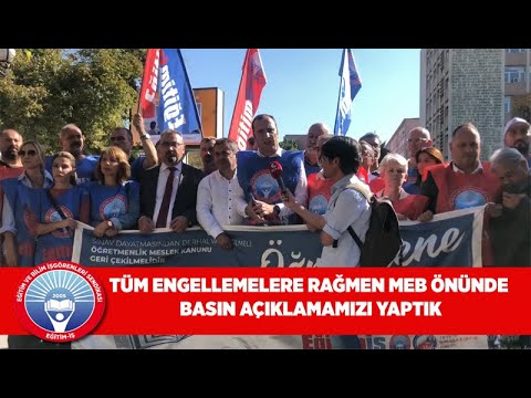 Tüm Engellemelere Rağmen MEB Önünde Basın Açıklamamızı Yaptık | EĞİTİM İŞ