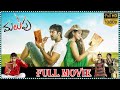 Malupu Comedy Mystery Thriller Full Movie Aadhi Pinisetty Nikki Galrani Tfcmovies