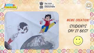 चित्र उपलब्द नहीं है