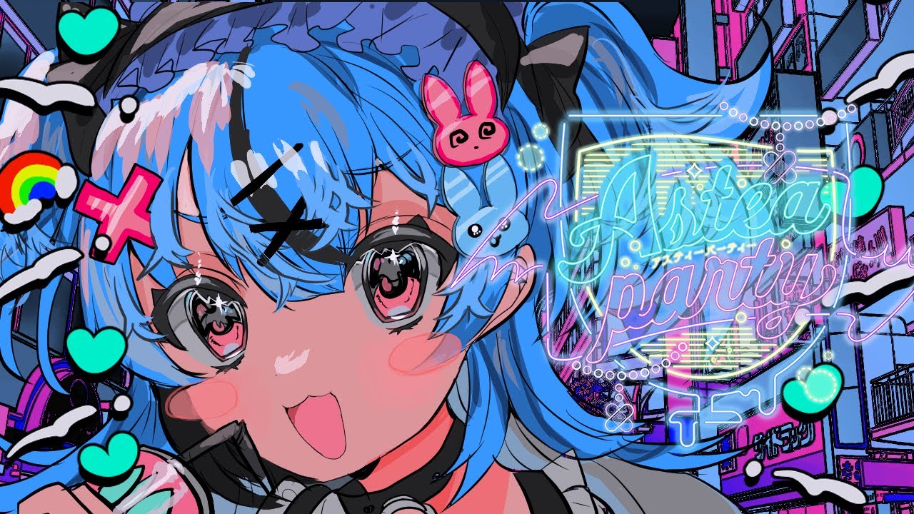 【original MV】Astea Party【新人Vtuber/社不寶アスティ】