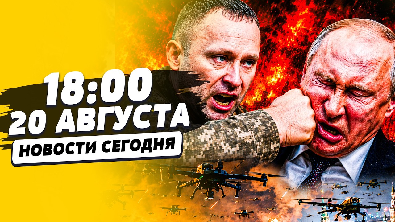 🟥В ЭТО МГНОВЕНИЕ! СРОЧНЫЙ ПРИКАЗ ДРАПАТОГО ПЕРЕВЕРНУЛ ВОЙНУ! В КРЕМЛЕ ТРАГЕ