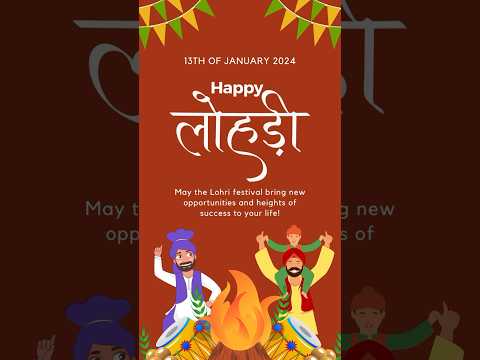 Happy Lohri to all!  #shorts #ramrahim #lohri #happylohri