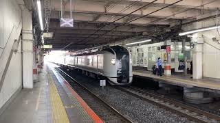 【まもなく見納め】成田エクスプレスE259系旧塗装 津田沼駅通過シーン