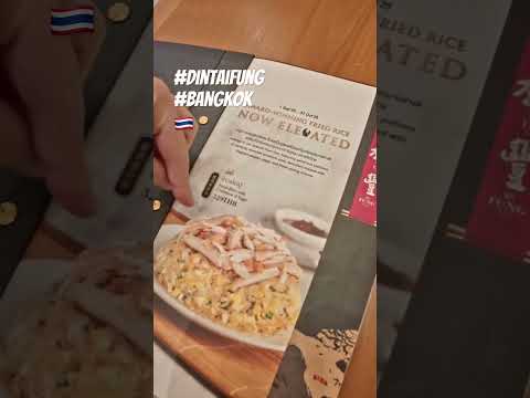 #dintaifung #bangkok 🇹🇭