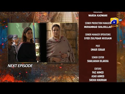 Mujhay Qabool Nahin Episode 40 Teaser - 15th November 2023 - HAR PAL GEO
