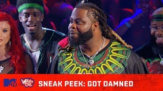 &#39;Your A** Is On the Line!&#39; 😂 Official Sneak Peek | Wild &#39;N Out | #GotDamned