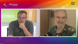 ΘΑ ΨΗΘΟΥΜΕ ΣΤΗ ΘΕΣΣΑΛΙΑ_ΦΑΝΗΣ ΤΑΚΟΥΔΗΣ 18 7 25