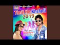 Timli No Kheladi 2019