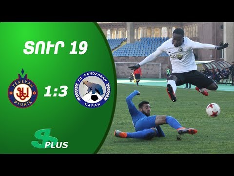 APL, Matchday 19 FC Pyunik Yerevan - FC Gandzasar-Kapan 1-3