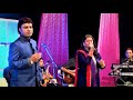 Dam Bhar Jo Udhhar Muh Phere O Chanda AWAARA Vibhavari Mukhtar Shah Shankar Jaikishan Shailendra