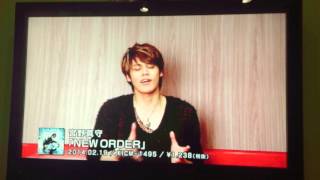宮野真守 JOYSOUND NEW ORDERコメント