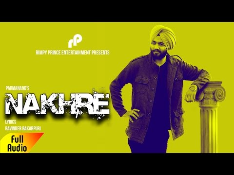 Nakhre