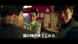 Trailer Preview Image