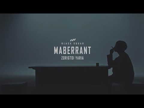 #Tamhilahzuur07 - Maberrant ft Tso /Zorigtoi yaria/