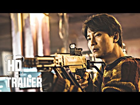 A MAN OF REASON Trailer German Deutsch (2024) @FilmtoastDE