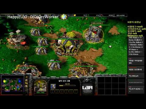 [워크3] Gera Cup 85회차 결승 Happy vs OrcWorker 1경기