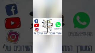 המשודך המתוסבך - כשאתה מגיע לפגישה עם רכב שלא שלך (המשודך המתוסבך) - התמונה מוצגת ישירות מתוך אתר האינטרנט יוטיוב. זכויות היוצרים בתמונה שייכות ליוצרה. קישור קרדיט למקור התוכן נמצא בתוך דף הסרטון