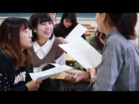 【愛知教育大学】心理コースの授業紹介