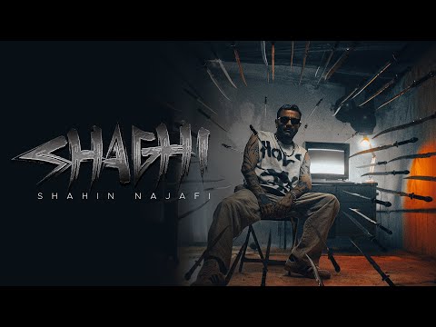 Shahin Najafi - SHAGHI Official Music Video