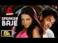Speaker Baje Video Song Anand Raj Anand Sunidhi Chauhan C Kkompany Tusshar Kapoor Raima Sen